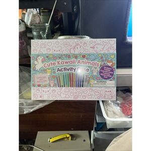 Kawaii Animal Activity Case‎ NIP